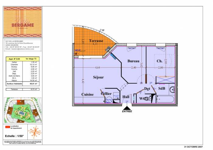 1-bed + Office